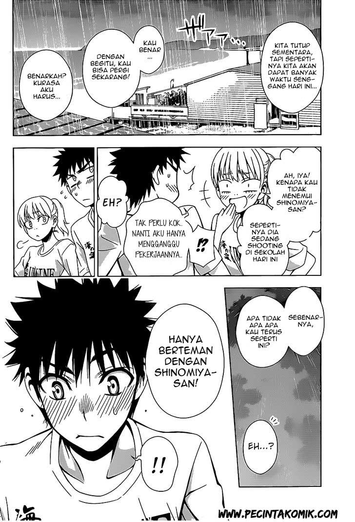 Koisome Momiji Bab 16 halaman 10