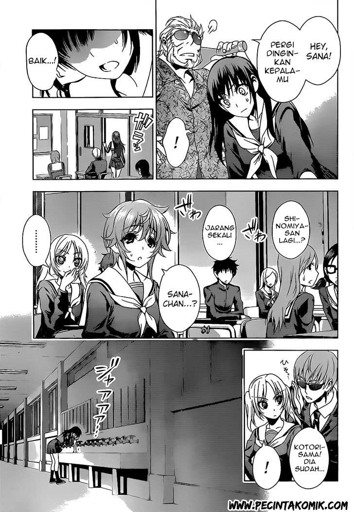 Koisome Momiji Bab 16 halaman 13