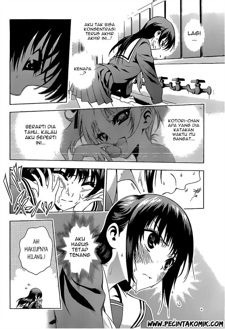 Koisome Momiji Bab 16 halaman 14