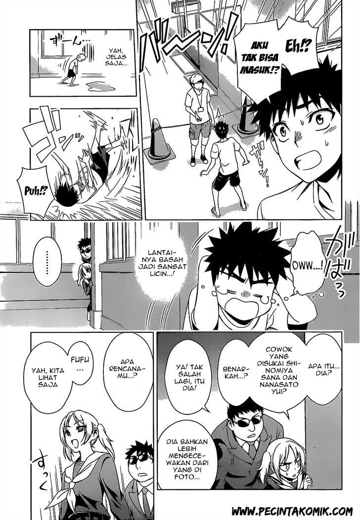 Koisome Momiji Bab 16 halaman 15