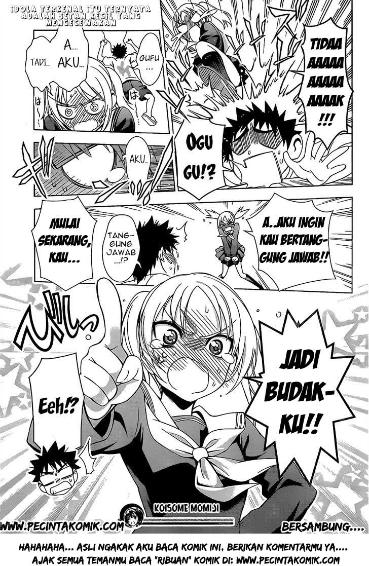 Koisome Momiji Bab 16 halaman 19