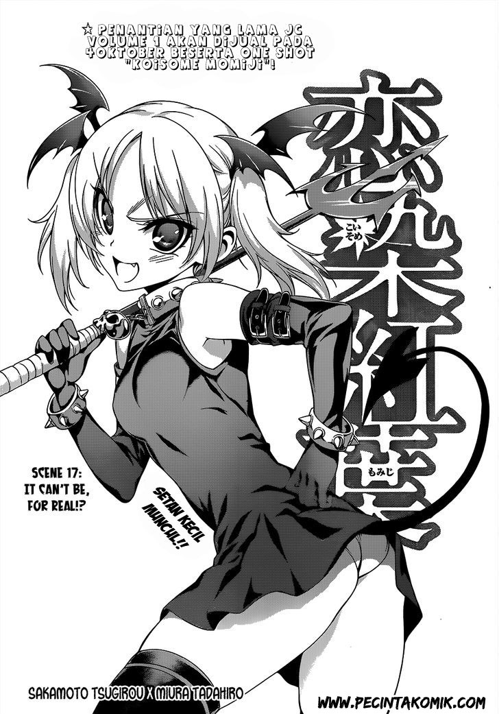 Koisome Momiji Bab 17 halaman 2