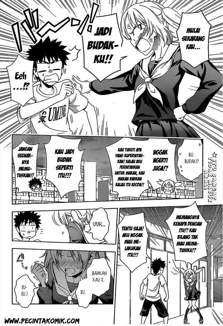Koisome Momiji Bab 17 halaman 3