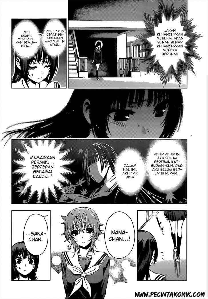 Koisome Momiji Bab 17 halaman 9