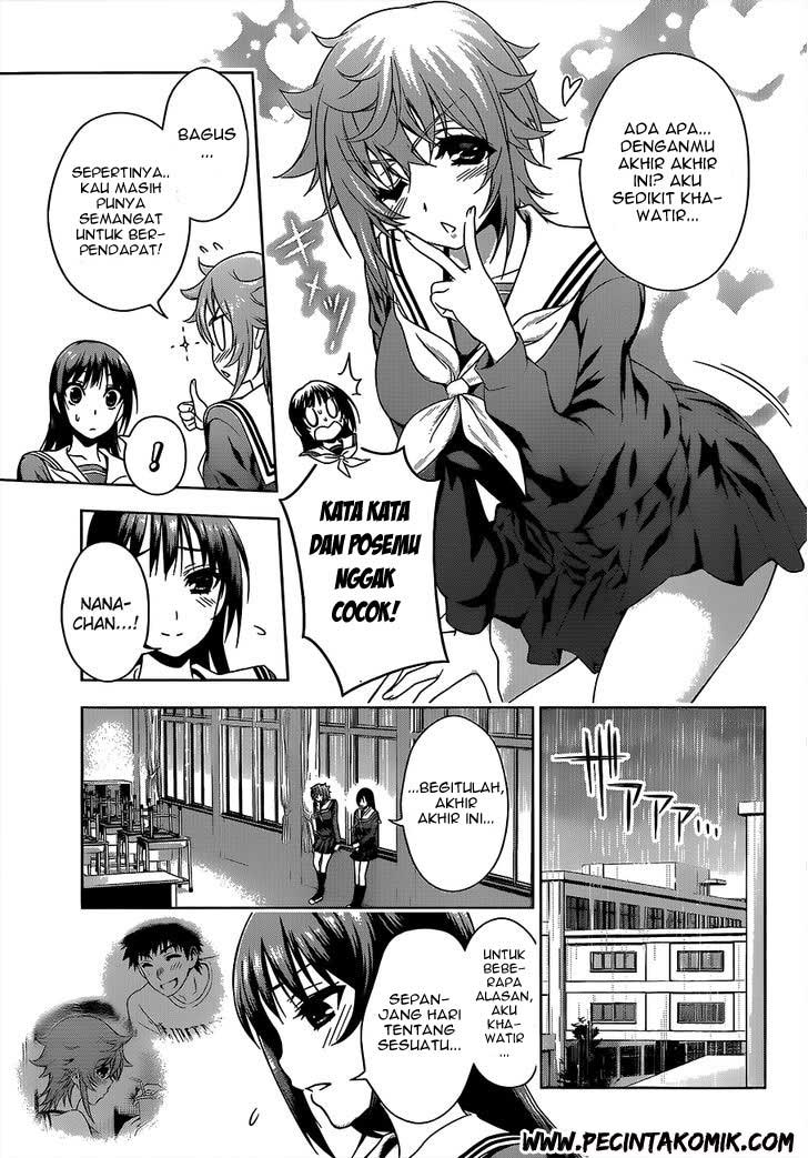 Koisome Momiji Bab 17 halaman 10