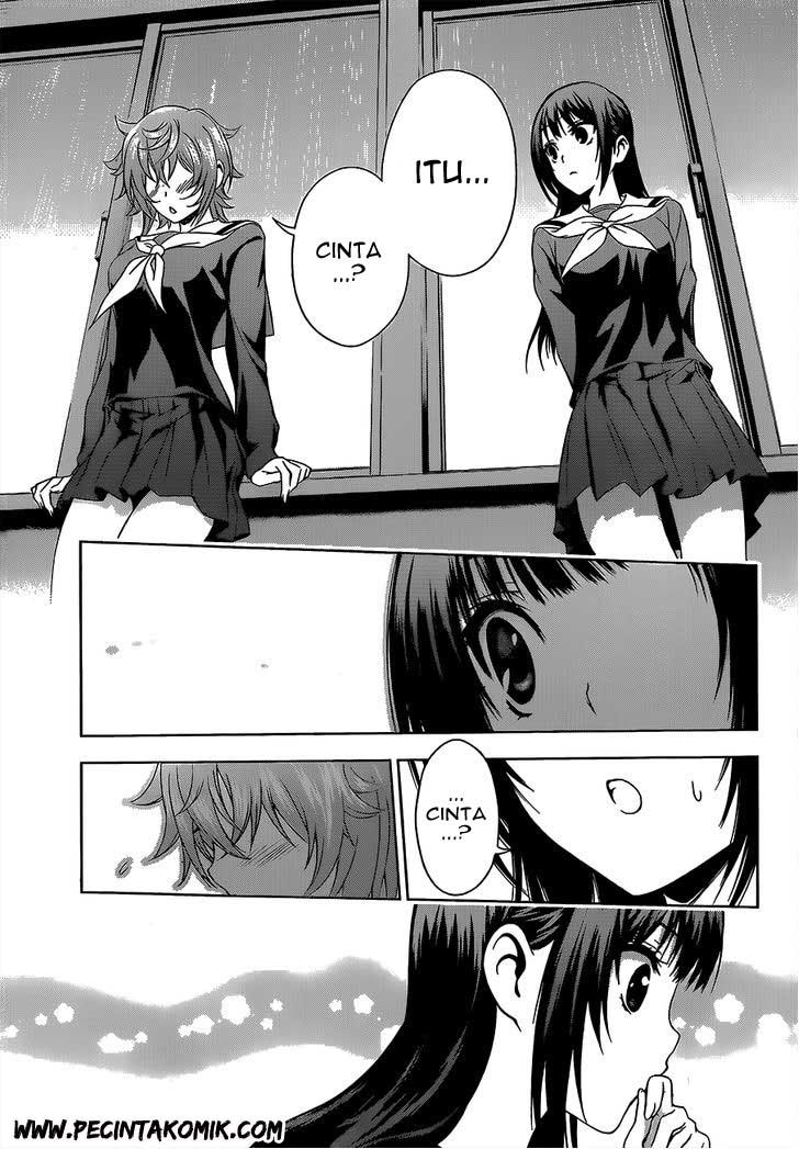 Koisome Momiji Bab 17 halaman 12
