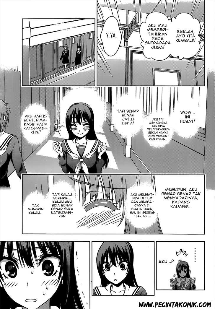 Koisome Momiji Bab 17 halaman 14