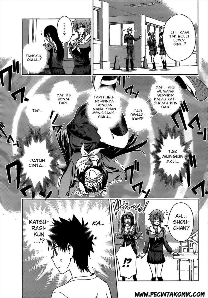 Koisome Momiji Bab 17 halaman 16