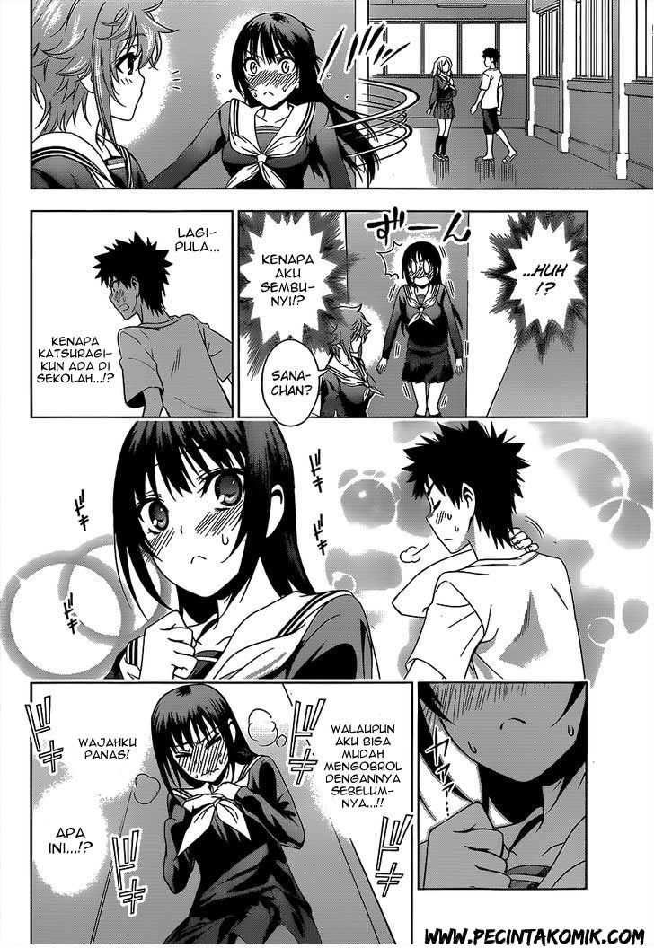 Koisome Momiji Bab 17 halaman 17