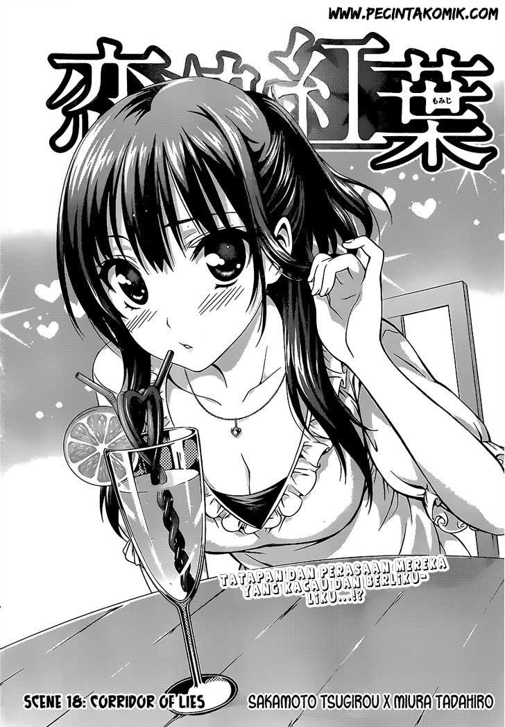 Koisome Momiji Bab 18 halaman 2