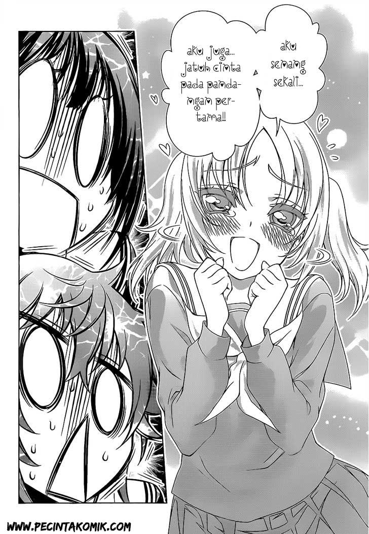 Koisome Momiji Bab 18 halaman 6