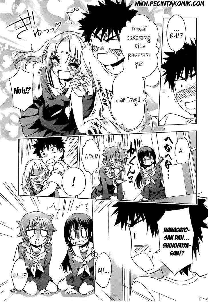 Koisome Momiji Bab 18 halaman 7