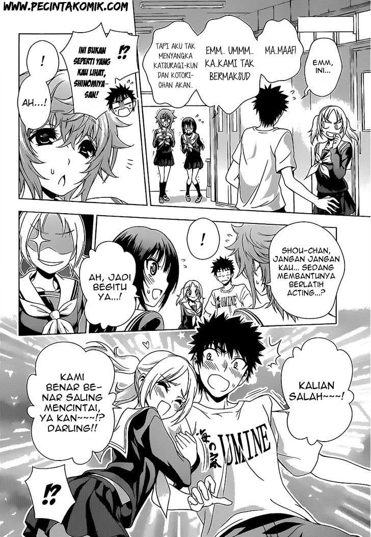 Koisome Momiji Bab 18 halaman 8