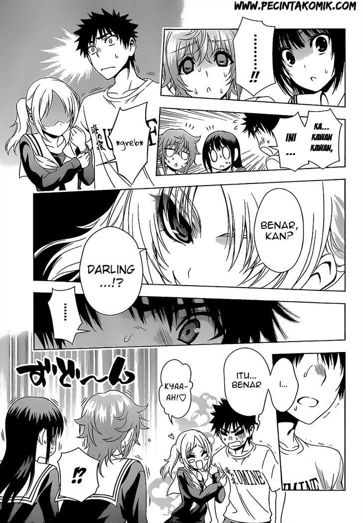 Koisome Momiji Bab 18 halaman 9
