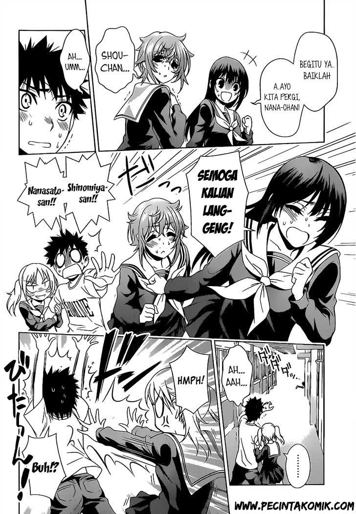 Koisome Momiji Bab 18 halaman 10