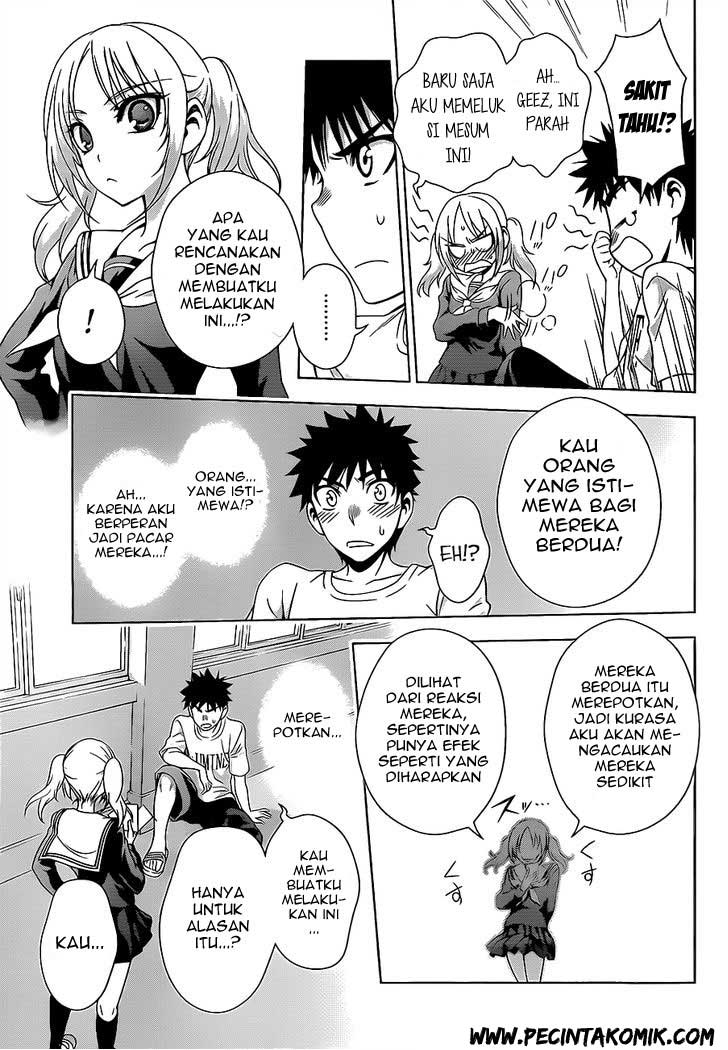 Koisome Momiji Bab 18 halaman 11