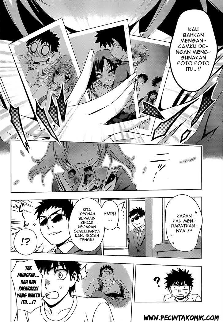 Koisome Momiji Bab 18 halaman 12