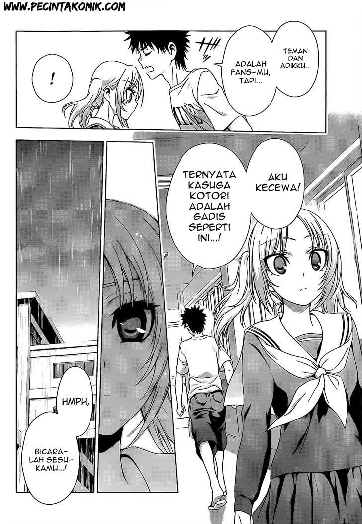 Koisome Momiji Bab 18 halaman 14