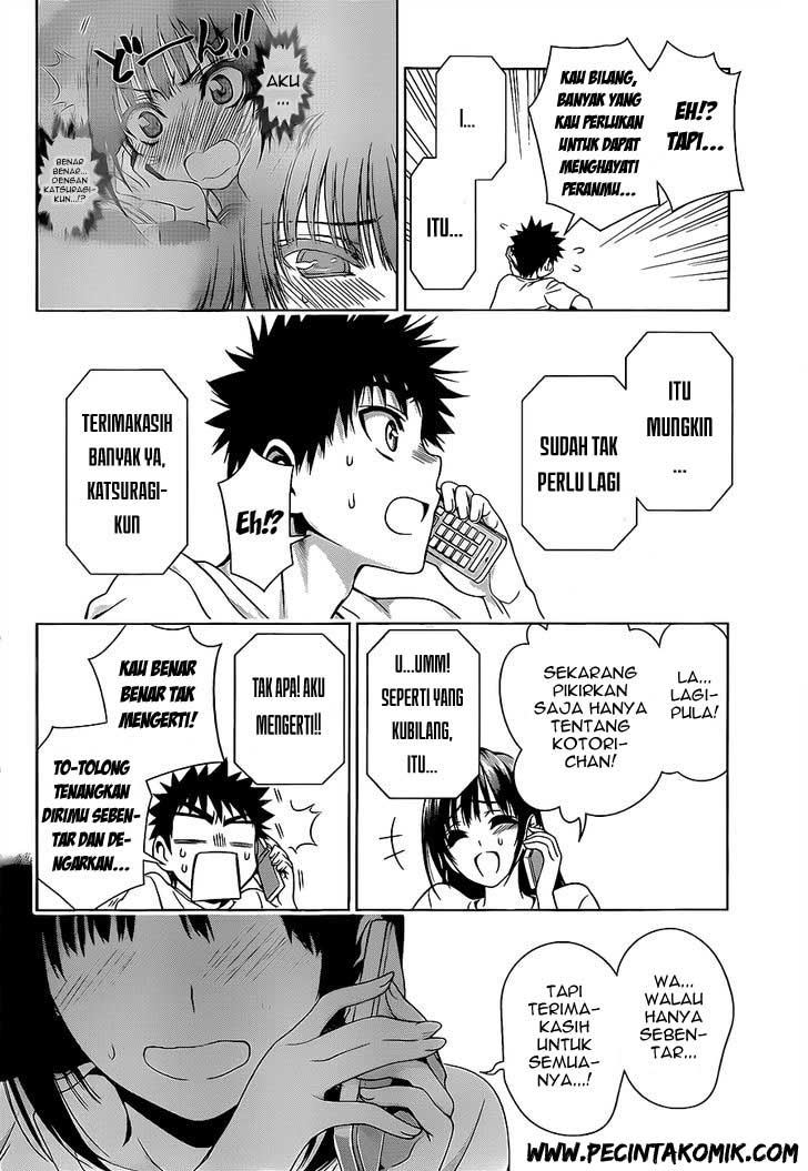 Koisome Momiji Bab 18 halaman 18
