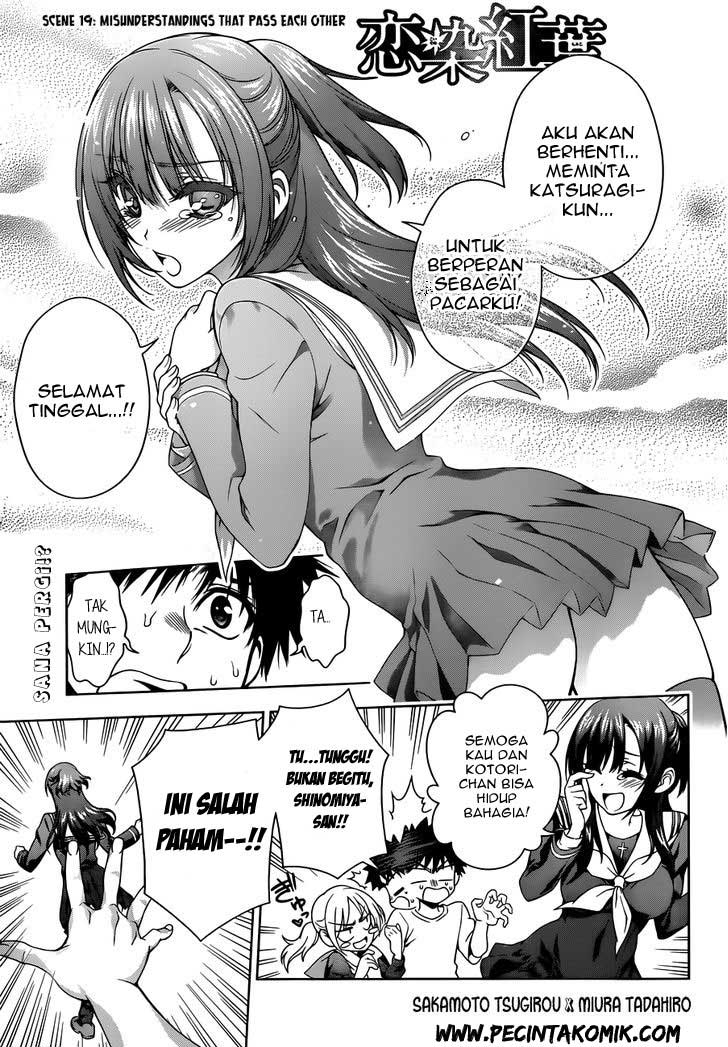 Koisome Momiji Bab 19 halaman 2