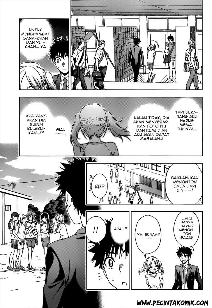 Koisome Momiji Bab 19 halaman 6