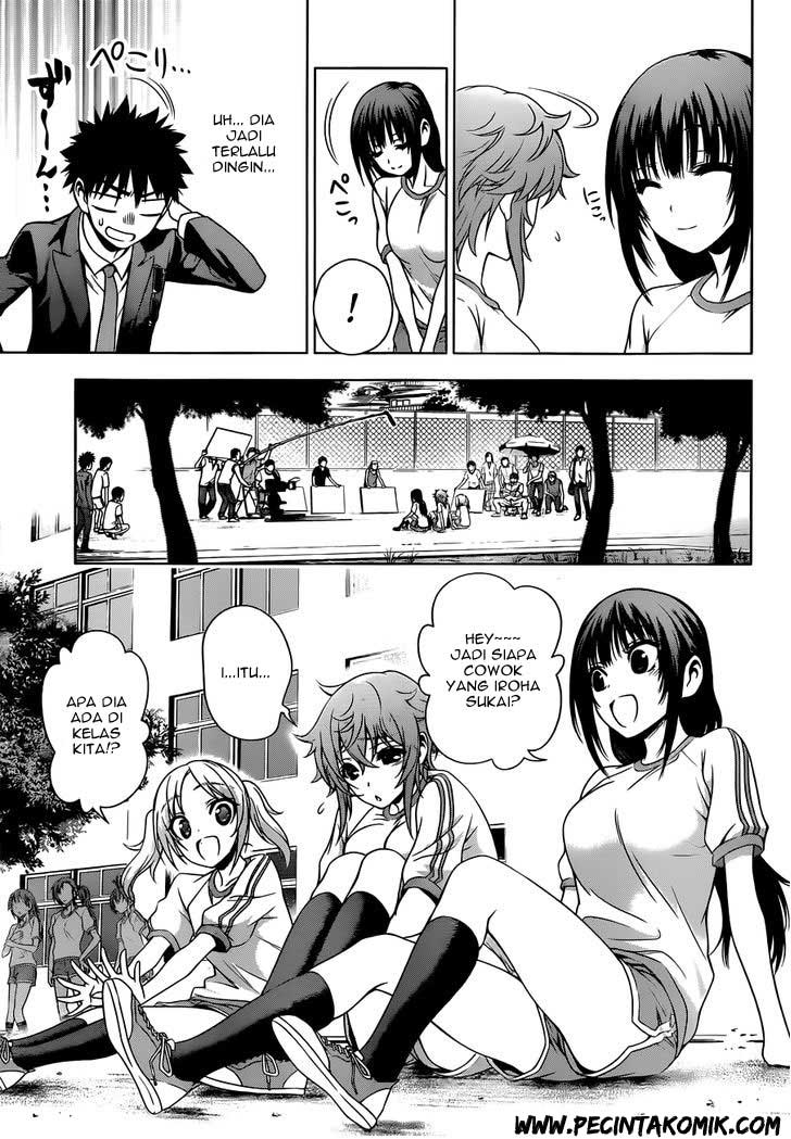 Koisome Momiji Bab 19 halaman 8