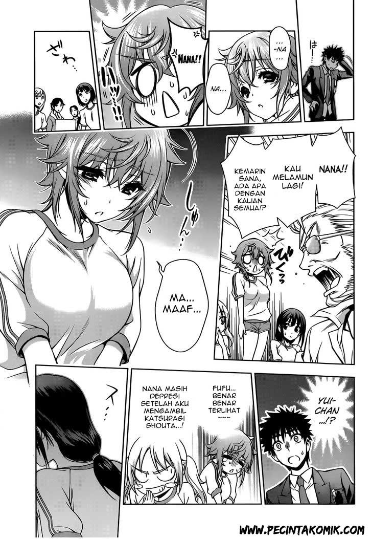 Koisome Momiji Bab 19 halaman 10