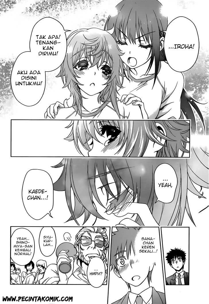 Koisome Momiji Bab 19 halaman 11