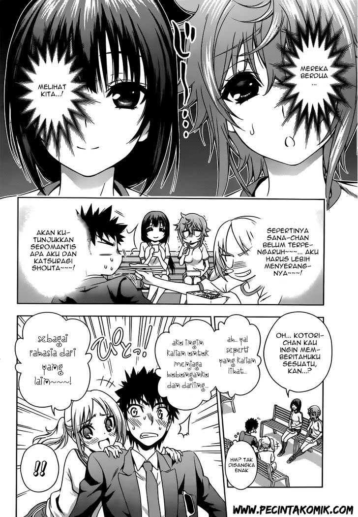Koisome Momiji Bab 19 halaman 13