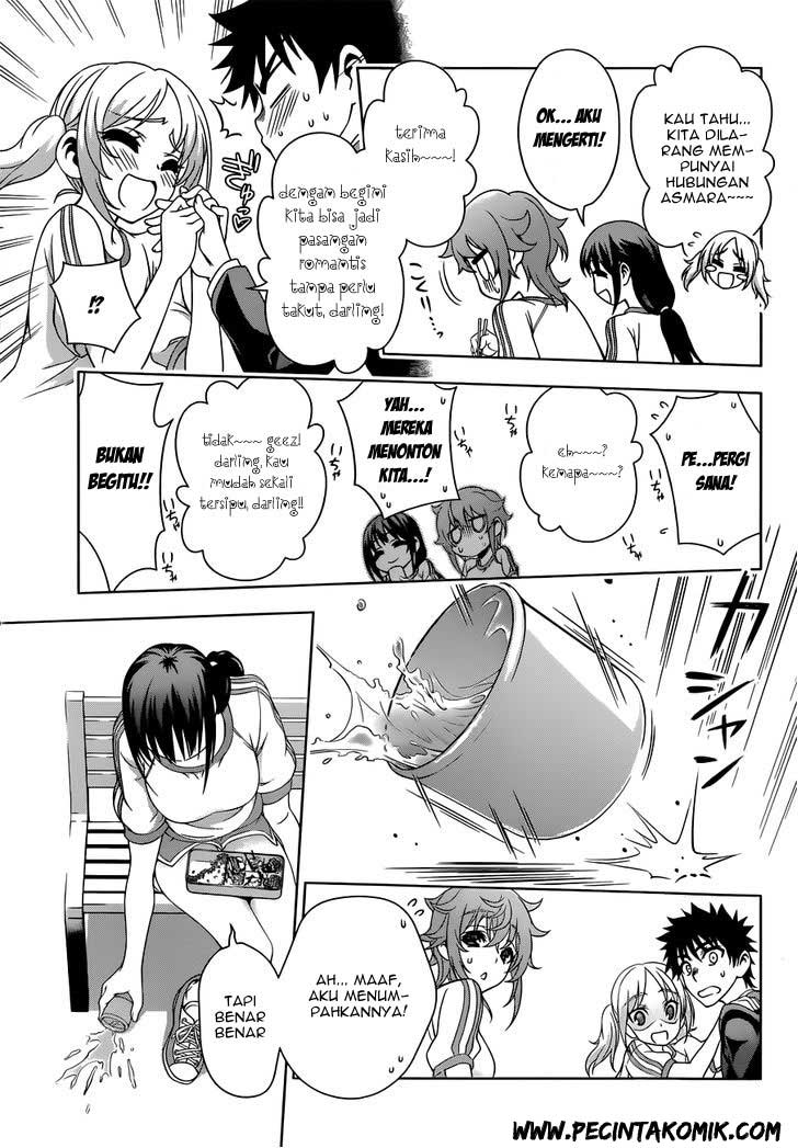 Koisome Momiji Bab 19 halaman 14