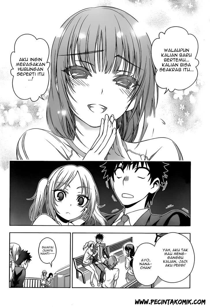 Koisome Momiji Bab 19 halaman 15
