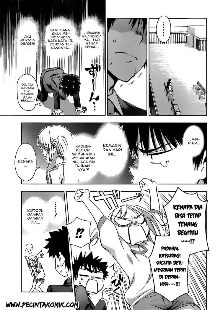 Koisome Momiji Bab 19 halaman 16