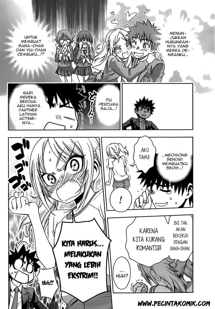 Koisome Momiji Bab 19 halaman 17