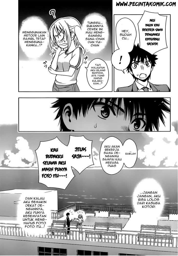 Koisome Momiji Bab 19 halaman 18