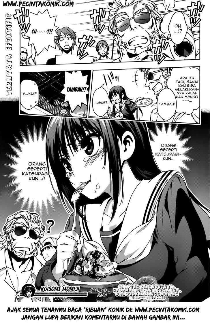 Koisome Momiji Bab 19 halaman 20