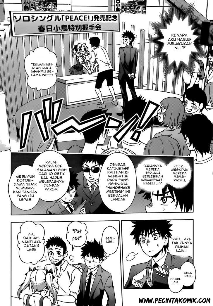 Koisome Momiji Bab 20 halaman 5