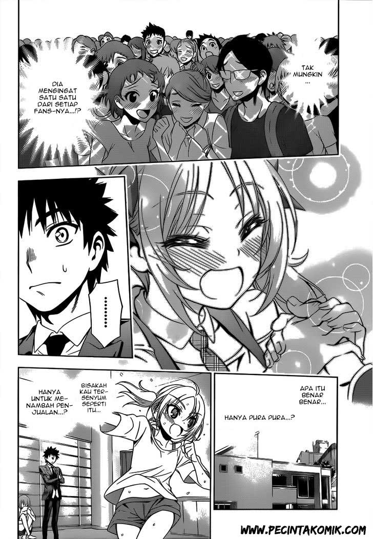 Koisome Momiji Bab 20 halaman 7