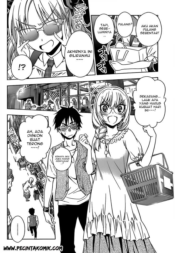 Koisome Momiji Bab 20 halaman 9