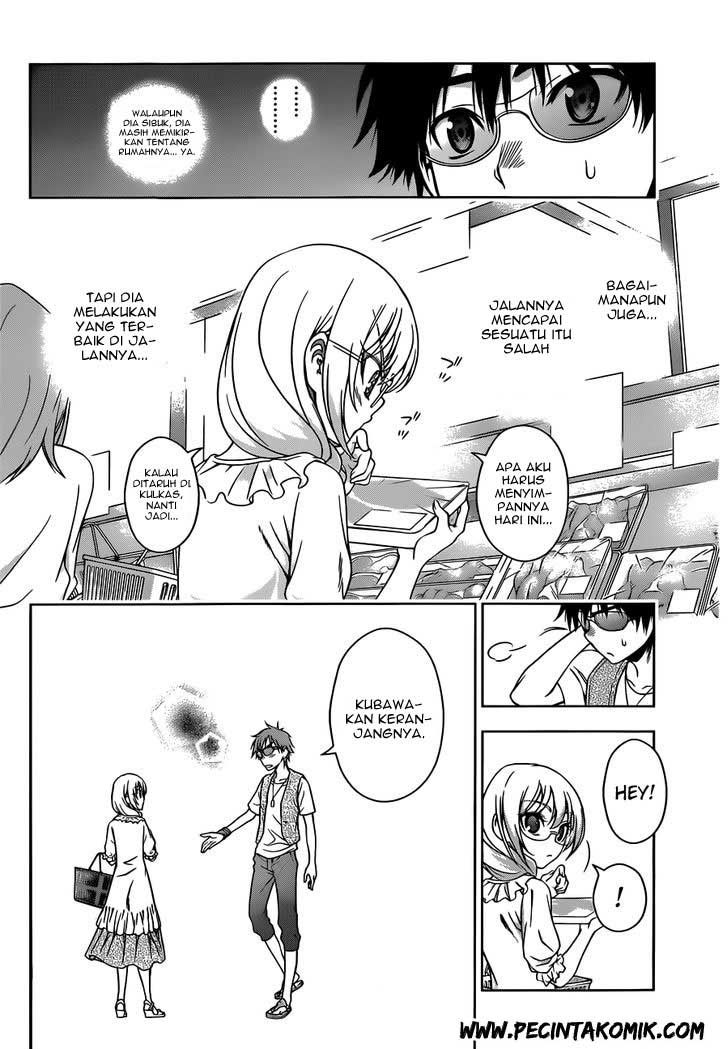 Koisome Momiji Bab 20 halaman 11