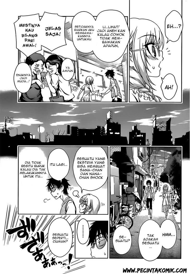 Koisome Momiji Bab 20 halaman 12