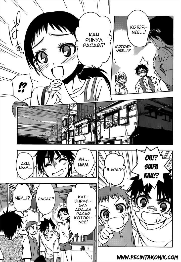 Koisome Momiji Bab 20 halaman 14