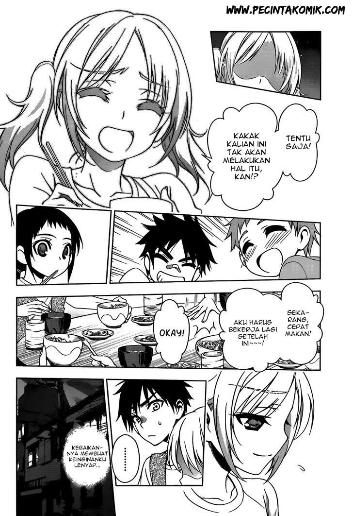 Koisome Momiji Bab 20 halaman 17