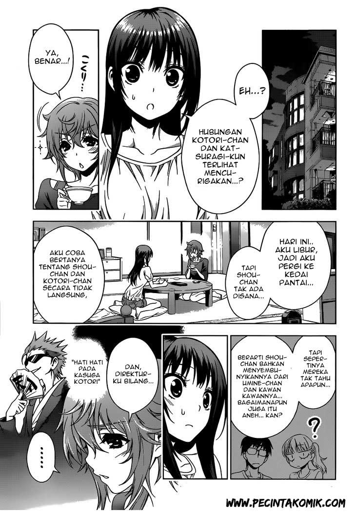 Koisome Momiji Bab 20 halaman 18