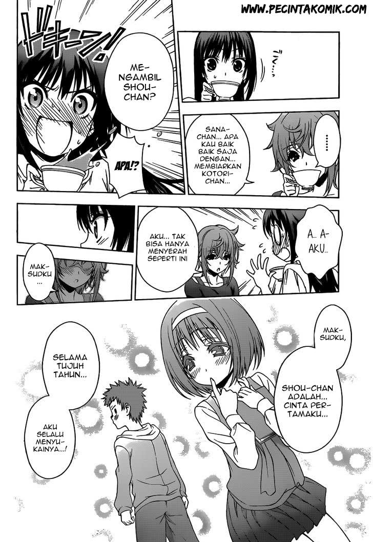 Koisome Momiji Bab 20 halaman 19