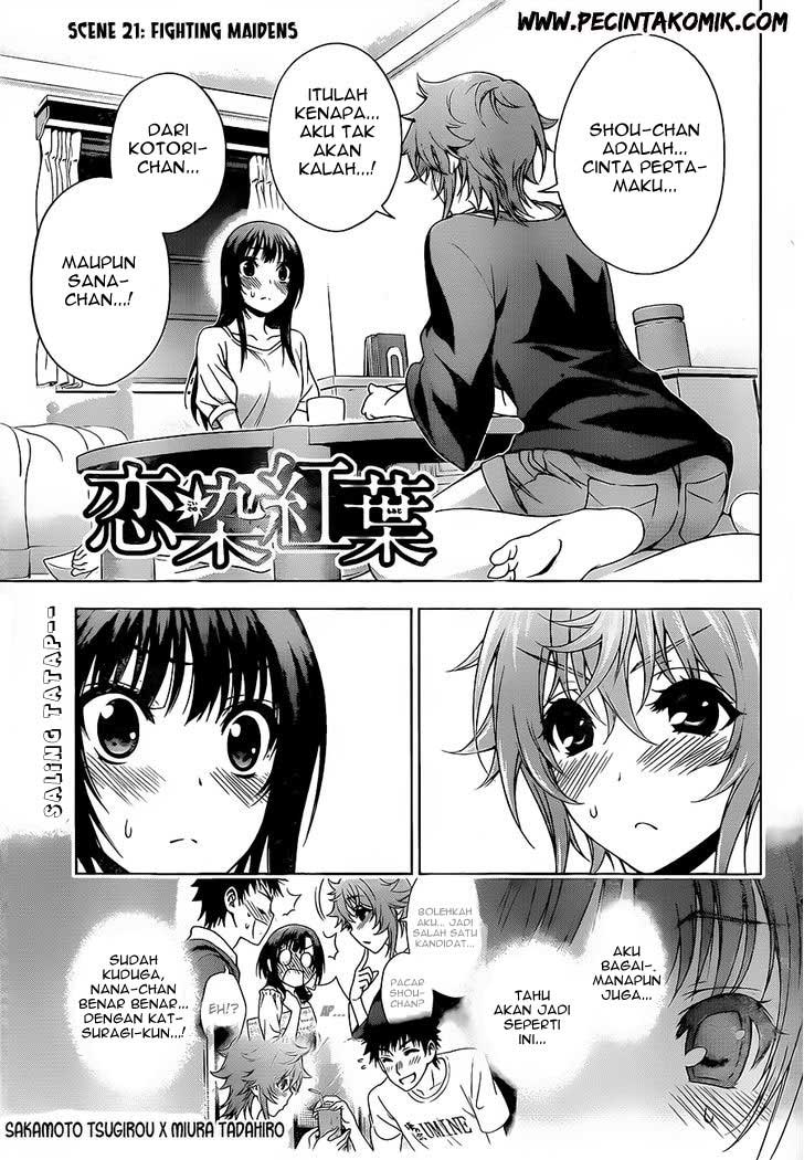 Koisome Momiji Bab 21 halaman 2