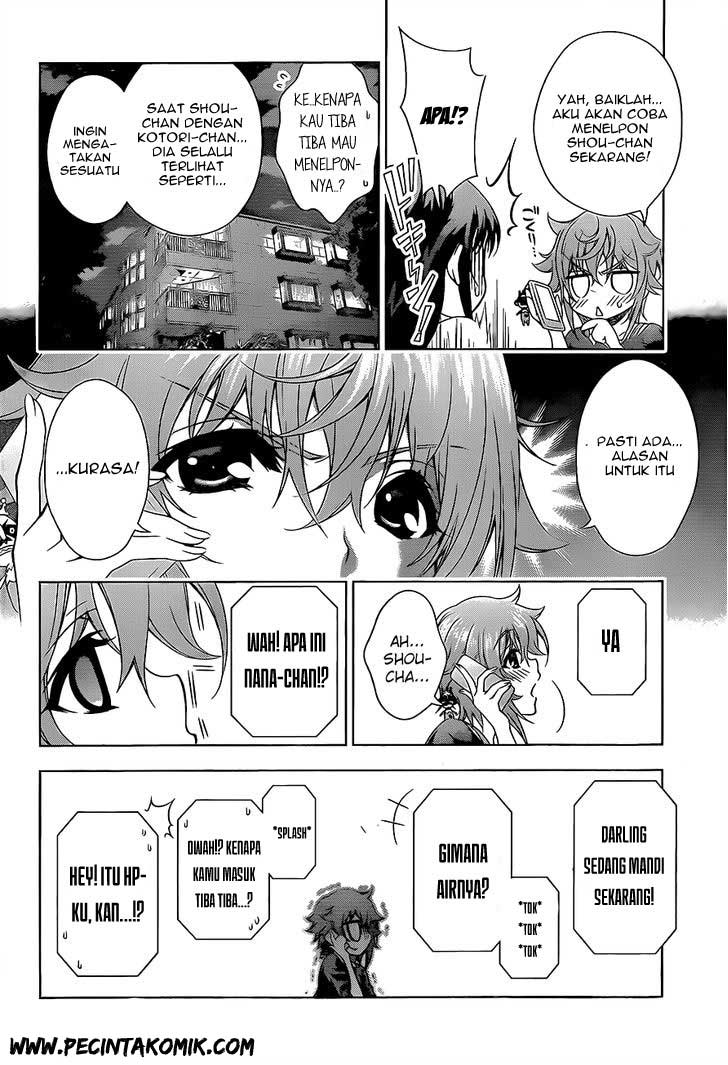 Koisome Momiji Bab 21 halaman 3