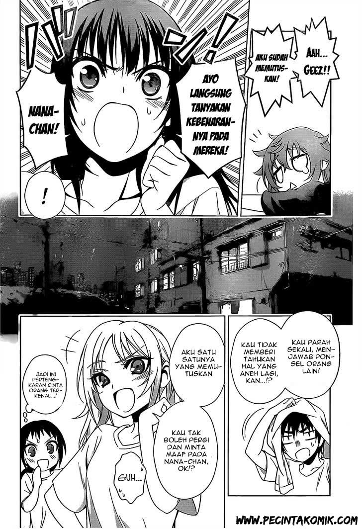 Koisome Momiji Bab 21 halaman 5
