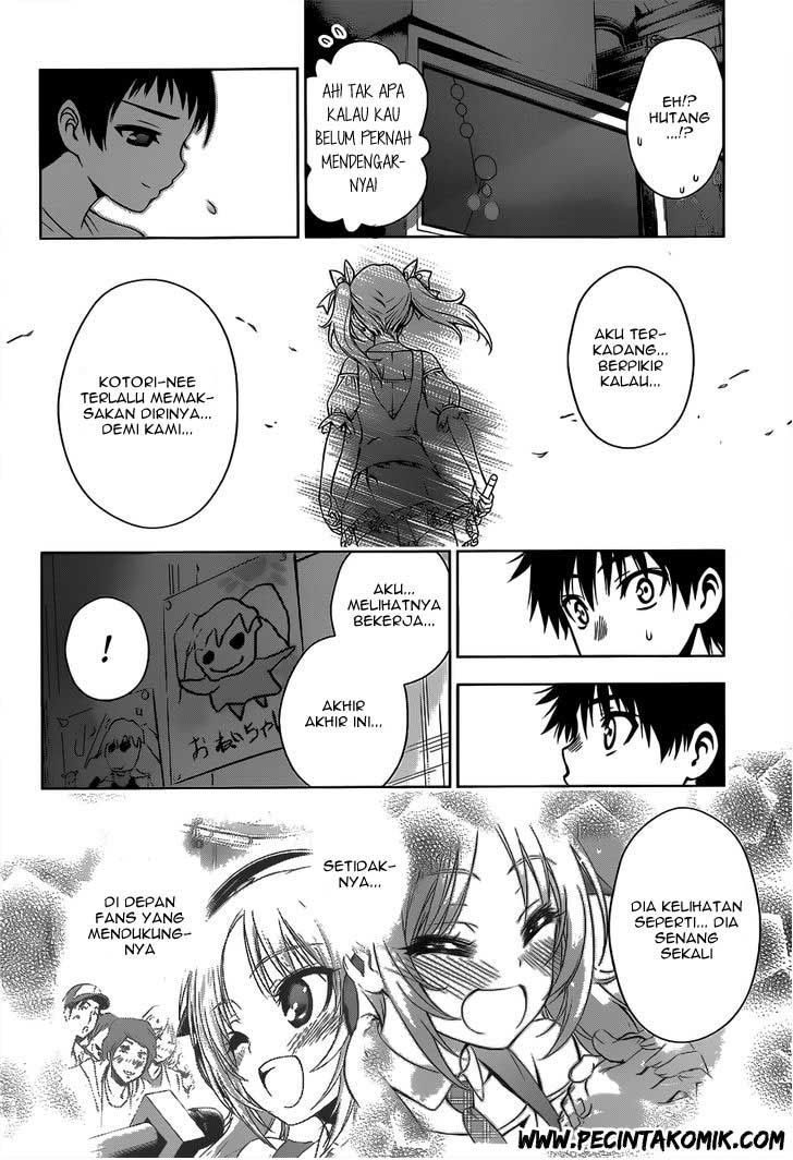 Koisome Momiji Bab 21 halaman 7