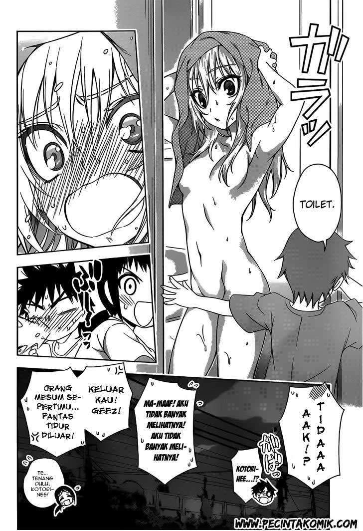 Koisome Momiji Bab 21 halaman 9