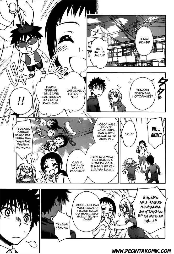 Koisome Momiji Bab 21 halaman 10